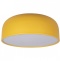 Накладной светильник Loft it Axel 10201/480 Yellow - 0