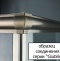Душевой уголок Cezares Giubileo-A-2-100 стекло с узором, хром GIUBILEO-A-2-100-SCORREVOLE-CP-Cr - 2