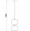 Подвесной светильник Freya FR5215PL-01CH - 3