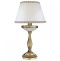 Настольная лампа декоративная Reccagni Angelo 4660 P 4660 P - 0