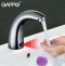 Смеситель для раковины Gappo хром глянцевый G517 - 1