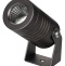 Уличный светодиодный светильник Arlight ALT-Ray-R42-5W Warm3000 026446 - 0