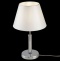 Настольная лампа Freya Clarissa FR5020TL-01CH - 1