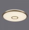 Потолочный светодиодный светильник Citilux Старлайт Смарт CL703A83G - 4