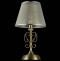 Настольная лампа Freya Driana FR2405-TL-01-BS - 3