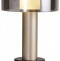 Настольная лампа декоративная Mantra Gin 8535 - 0