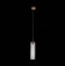 Подвесной светильник ST-Luce Callana SL1145.343.01 - 2