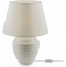 Настольная лампа декоративная Freya Alana FR5109TL-01W - 1