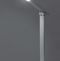 Настольная лампа Globo Davos 58209W - 2