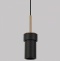 Подвесной светильник Eurosvet Pebble 50264/1 черный - 1