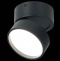 Накладной светильник ST-Luce ST651 ST651.442.14 - 2