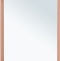 Зеркало Allen Brau Liberty 80 с подсветкой медь матовый 1.330014.60 - 0