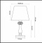 Настольная лампа Odeon Light Classic Aurelia 3390/1T - 3