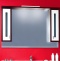Зеркало-шкаф Бриклаер Бали 120 венге, белый глянец 4627125411809 - 0