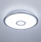Потолочный светодиодный светильник Citilux Старлайт Смарт CL703A31G  - 1