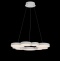 Подвесной светильник Mantra Lunas 5760 - 1