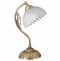 Настольная лампа декоративная Reccagni Angelo 3620 P 2620 - 0