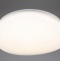 Потолочный светодиодный светильник Omnilux Campanedda OML-47507-60 - 1
