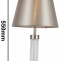 Настольная лампа декоративная F-promo Velum 2906-1T - 1