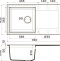 Мойка кухонная Omoikiri Sakaime leningrad grey  4993548 - 1
