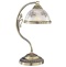 Настольная лампа декоративная Reccagni Angelo 6002 P 6002 P - 0