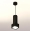 Подвесной светильник Ambrella XP XP7833001 - 2
