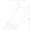 Трековый светодиодный светильник Elektrostandard Modify 25W 4200K 85045/01 a062819 - 3