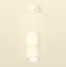 Подвесной светильник Ambrella Light XP XP1141030 - 1