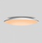 Потолочный светодиодный светильник Mantra Slim 7975 - 2