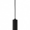Подвесной светильник LUMINA DECO Gato LDP 1217-1 WT+BK - 1
