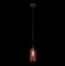 Подвесной светильник Loft it Spillray 10232/C Red - 1