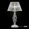 Настольная лампа Maytoni Grace ARM247-00-G - 2