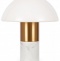 Настольная лампа декоративная Freya Marfil FR5285TL-01BS - 1