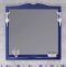 Зеркало Opadiris Валери 105 синее 00-00006533 - 0