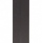 Уличный светодиодный светильник Citilux CLU02B - 0