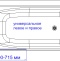 Шторка на ванну DIWO Коломна 4GW006 распашная, 70x150 - 4