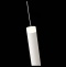 Подвесной светильник ST-Luce Ballito SL1591.503.01 - 3