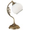Настольная лампа декоративная Reccagni Angelo 8600 P 8600 P - 0
