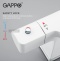 Смеситель для раковины Gappo белый хром G1007-50 - 1