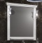 Зеркало Opadiris Риспекто 95 белое матовое Z0000012538 - 0