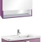 Зеркало-шкаф Roca Gap 70 фиолетовый ZRU9302752 - 1