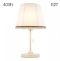 Настольная лампа декоративная Citilux Линц CL402720 - 2