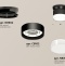 Накладной светильник Ambrella Light XS XS8102052 - 1
