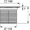 Базовая решетка 150 х 150 мм с фиксаторами, с монтажным элементом, сталь 3660010 - 1