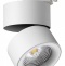 Трековый светодиодный светильник Novotech Port Groda 358786 - 0