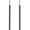 Подвесной светодиодный светильник Arlight SP-Beads-Hang-U-R130-10W Warm3000 036528 - 1