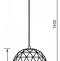 Подвесной светильник Deko-Light Asterope round 342133 - 1