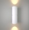 Светильник на штанге Elektrostandard Liberty LED Liberty LED белый (35124/U) - 1