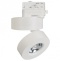 Трековый светодиодный светильник Arlight LGD-Mona-Track-4TR-R100-12W White5000 025446 - 0