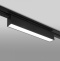 Трековый светодиодный светильник Elektrostandard X-Line черный матовый 10W 4200K LTB53 a052442 - 1